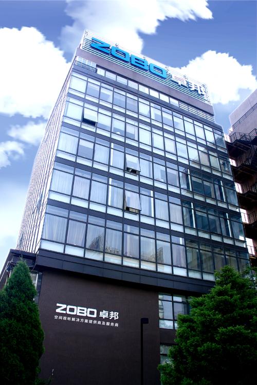 北京卓邦电子技术