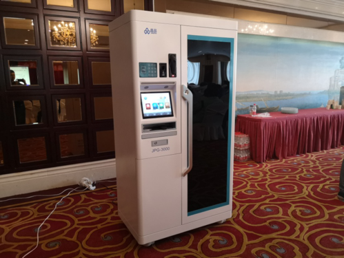 2019晶品赛思产品技术交流会宁夏站圆满成功